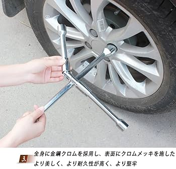 Amazon.co.jp: クロスレンチ タイヤ交換工具 17/19/21/23mm
